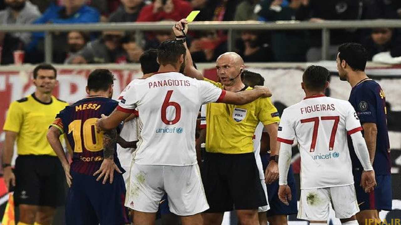 جدال حساس بارسا برابر بایرن به داور انگلیسی سپرده شد