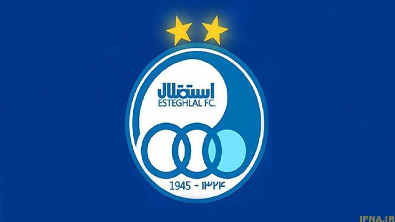 بیات معاون اقتصادی باشگاه استقلال شد