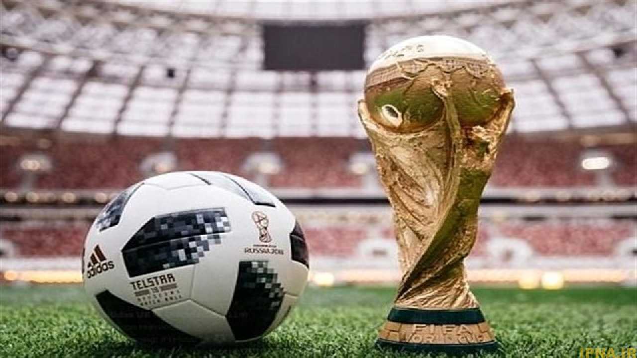برنامه مهمترین دیدار‌های دوستانه امروز ۲۵ آبان ماه