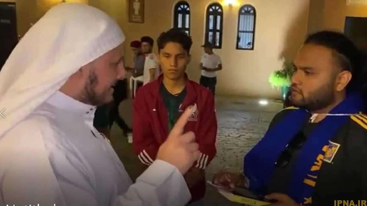 هوادار مکزیکی جام جهانی در قطر مسلمان شد