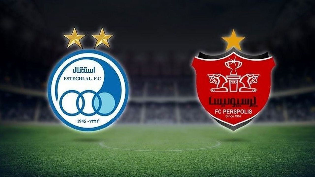 تاریخچه دربی تهران؛ نگاهی به ۹۸ تقابل استقلال و پرسپولیس