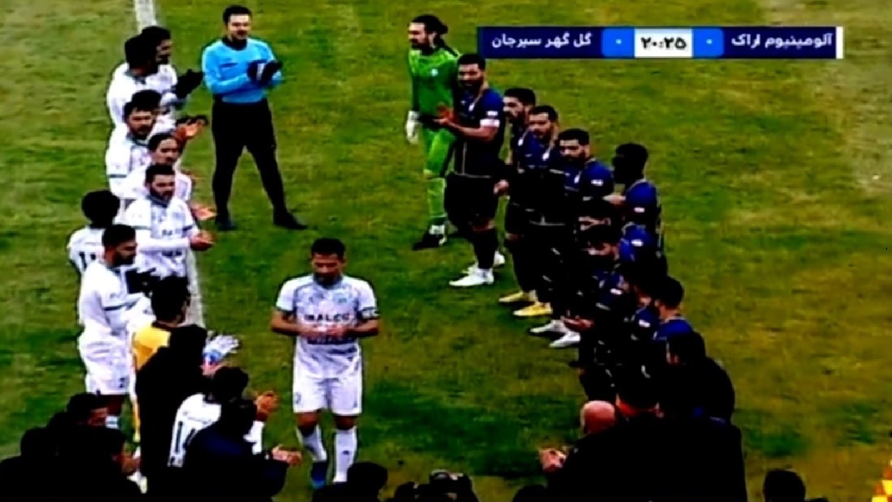مجیدی از فوتبال خداحافظی کرد