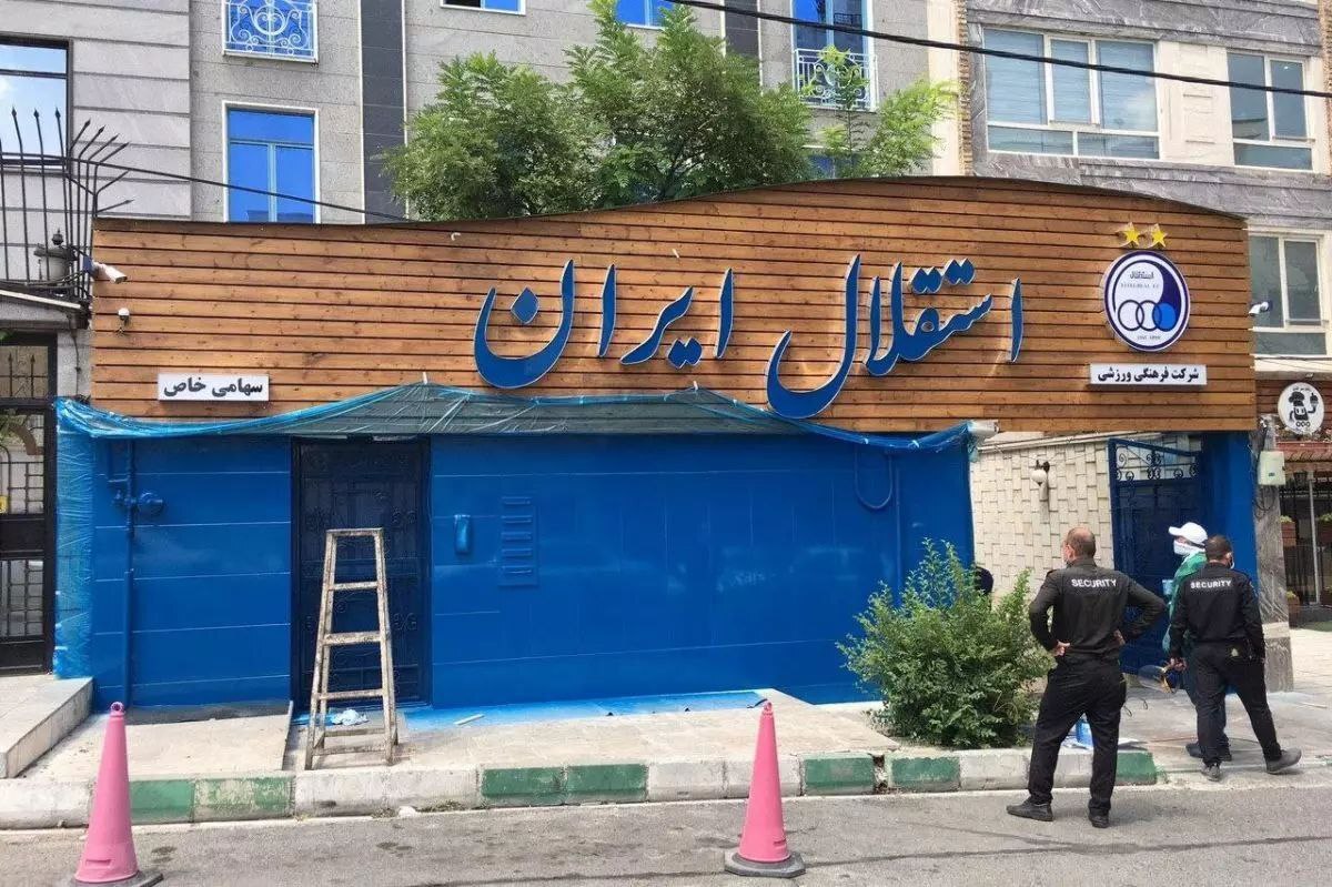 لحظه شماری استقلالی ها برای باز شدن پنجره نقل و انتقالاتی