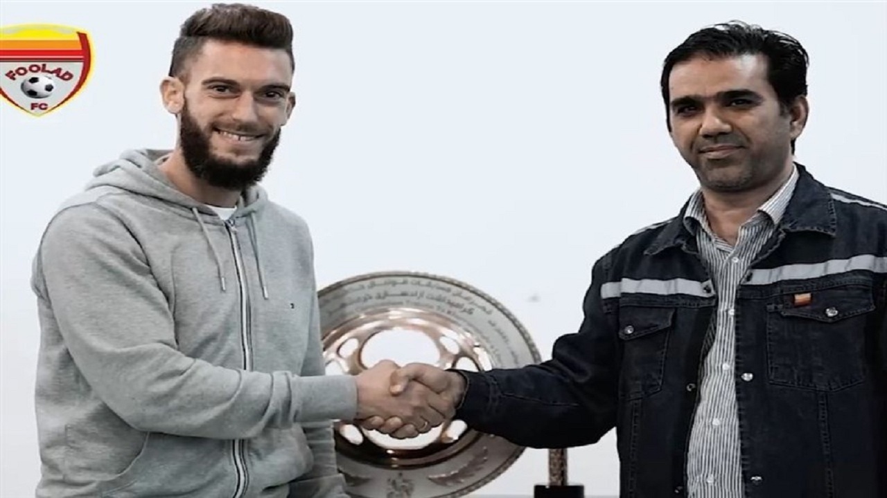 پاتوسی فسخ و تورس ثبت کرد
