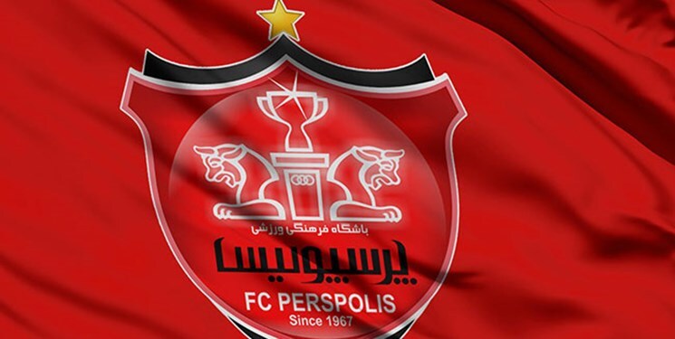 پاداش ۵۰میلیاردی برای قهرمانی پرسپولیس در آسیا