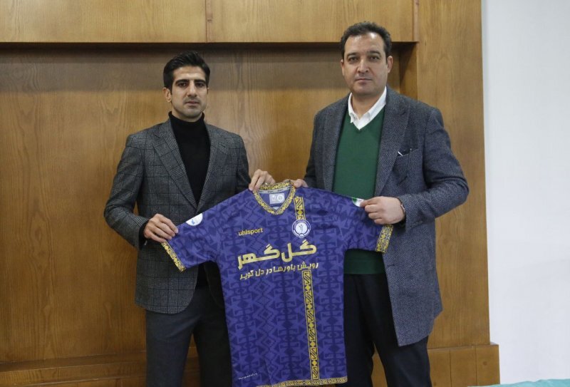 وینگر سپاهان به گل گهر پیوست