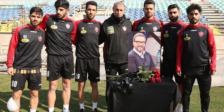 ادای احترام پرسپولیس به میناوند