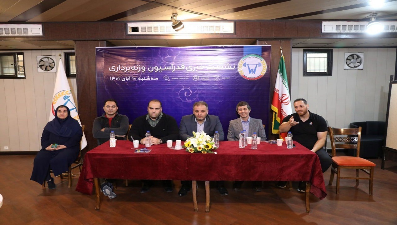 رونمایی از رگه‌های اختلاف در فدراسیون «سجاد»؛ پنج پادشاهی که در یک اقلیم نگنجید!