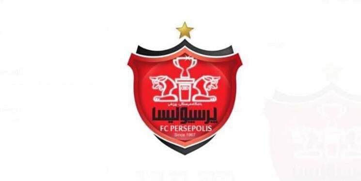 کارمندان باشگاه پرسپولیس برای دریافت مطالبات تجمع کردند