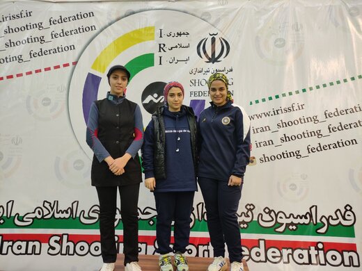 سپاهان،قهرمان تفنگ بانوان شد