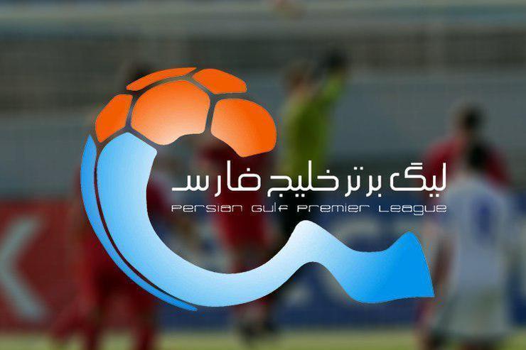 فدراسیون فوتبال بیانیه نویسی را ممنوع می کند