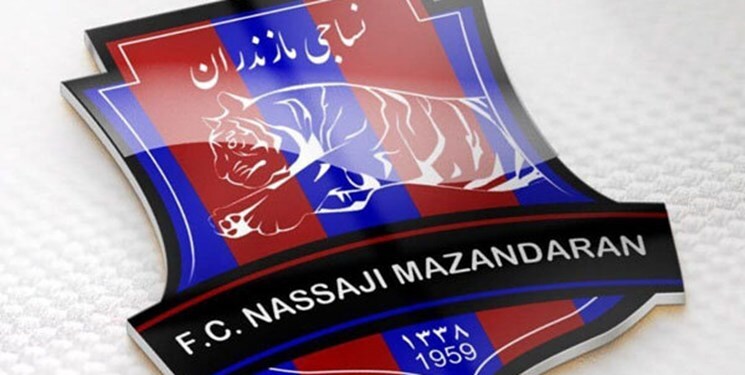 توضیح نساجی پس از اعلام استخدام آموزگار مازندرانی