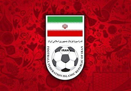 توضیح فدراسیون فوتبال درباره شاکیان خصوصی میلاد کر