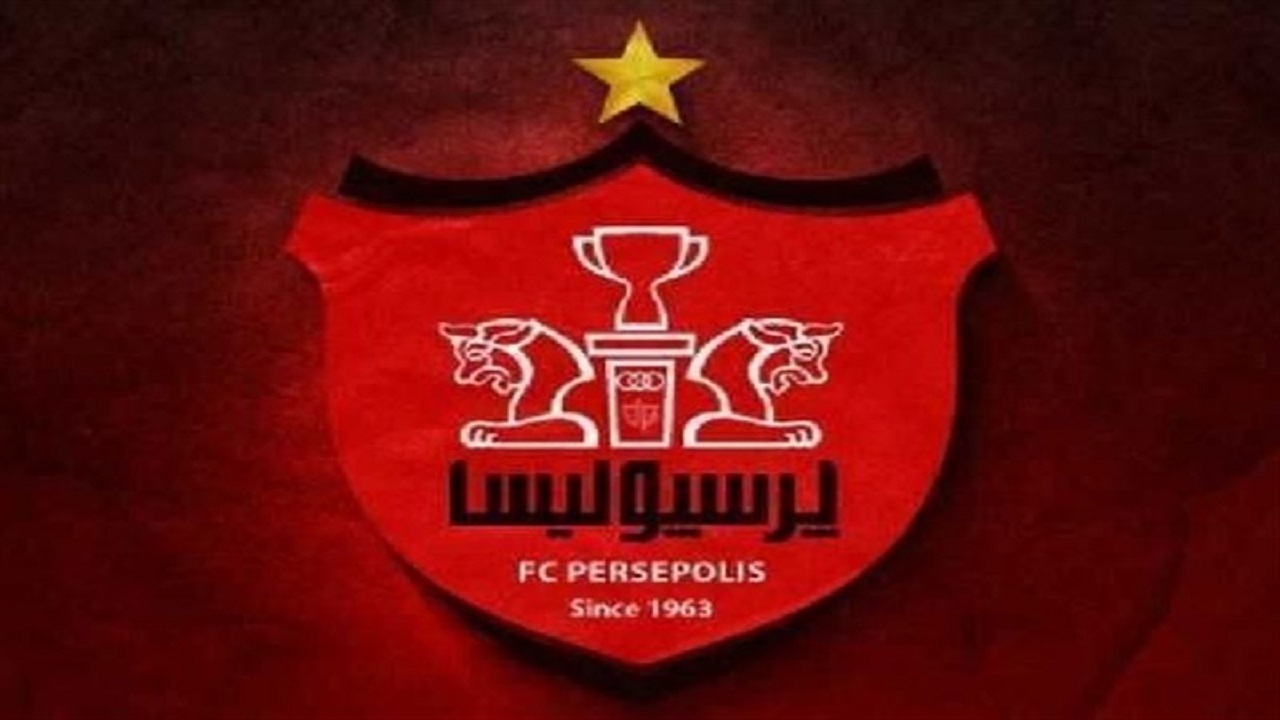 مخالفت پرسپولیس با تغییر ساعت دربی