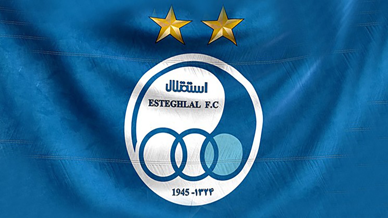 مشکل بزرگترین بدهی تاریخ استقلال با ضمانت وزیر ورزش حل شد