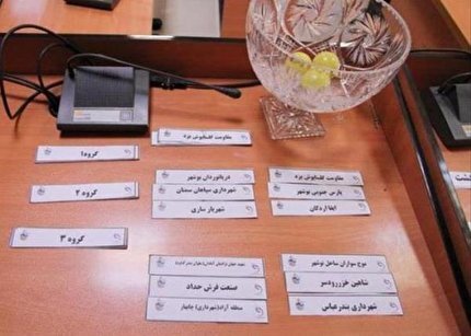 زمان قرعه کشی لیگ برتر فوتبال ساحلی اعلام شد