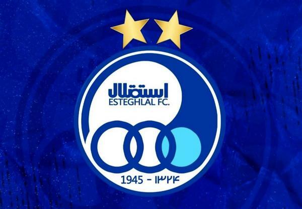 پاسخ AFC به درخواست باشگاه استقلال