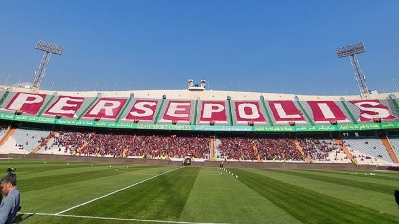 تاکید باشگاه پرسپولیس بر حضور تماشاگران برای بازی با پیکان