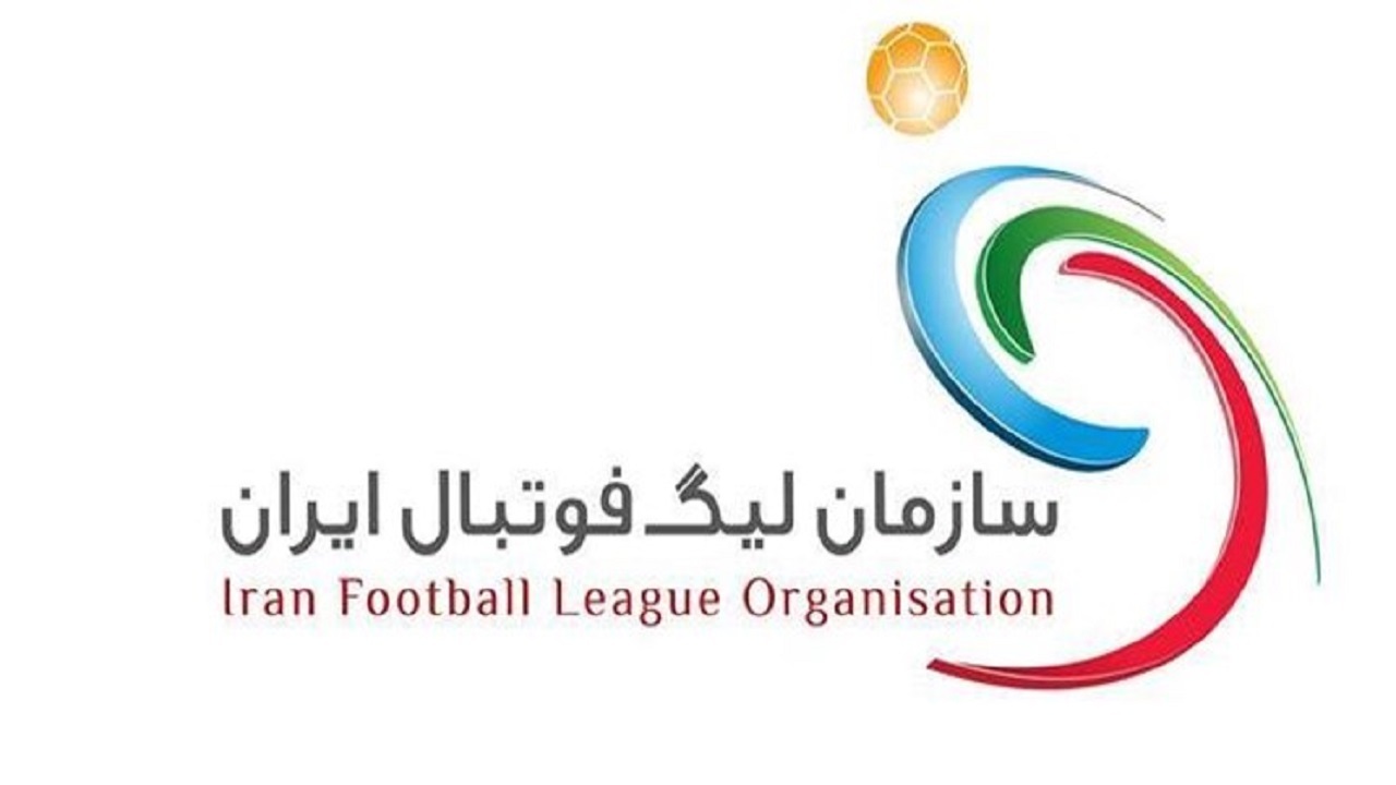 هفته بیست و هشتم لیگ برتر فوتبال همزمان نشد