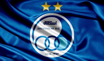 بیانیه باشگاه استقلال در واکنش به ۶ پنالتی سوخته