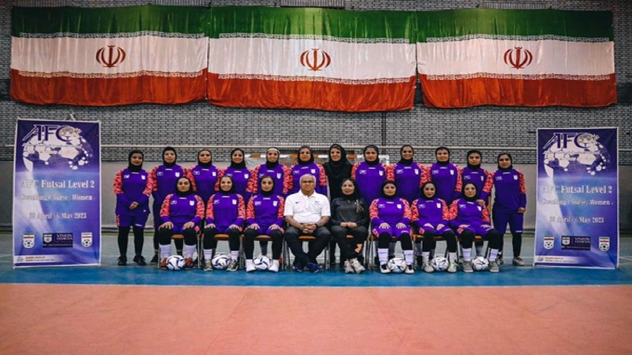 برگزاری دوره مربیگری بین المللی فوتسال بانوان آسیا