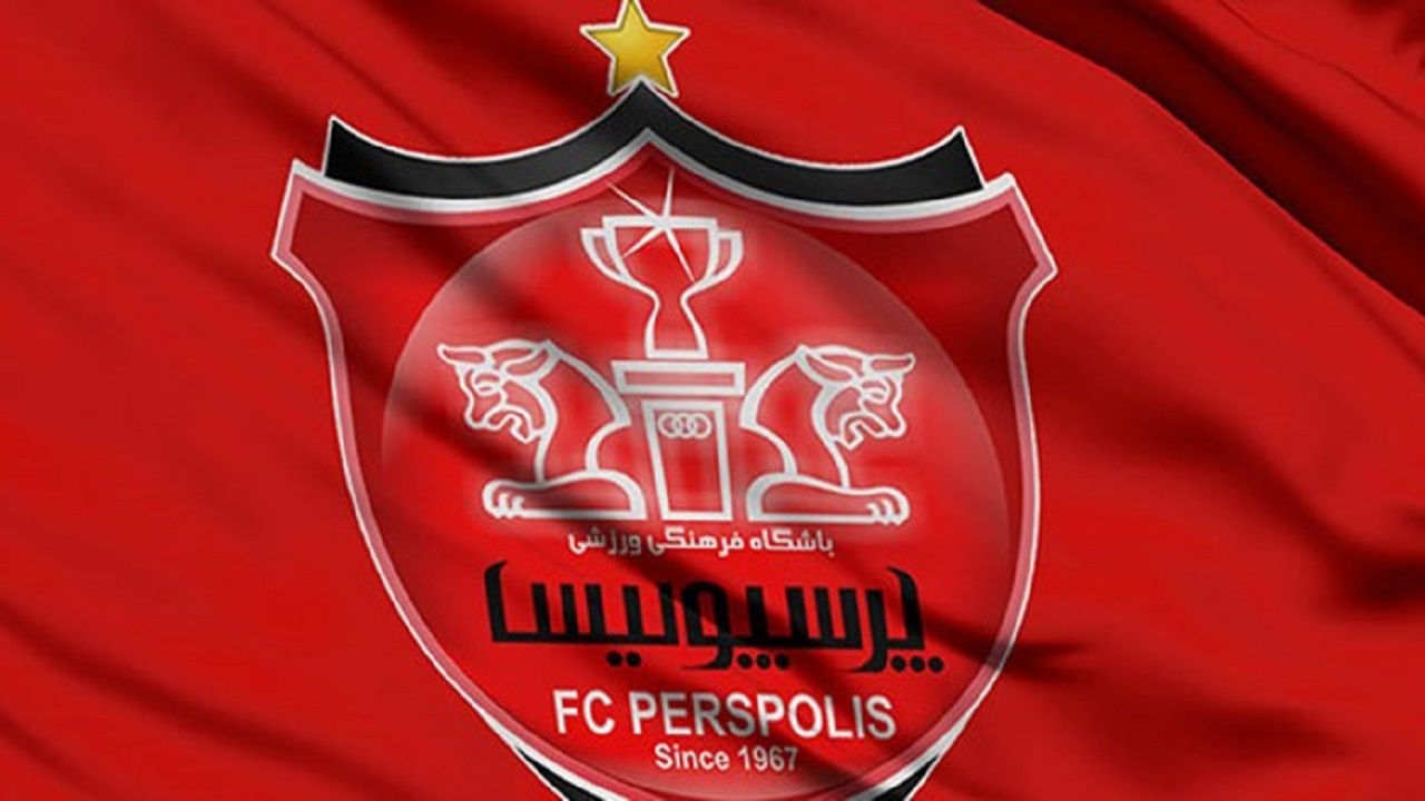 شکایت باشگاه پرسپولیس از سرمربی و بازیکن سپاهان