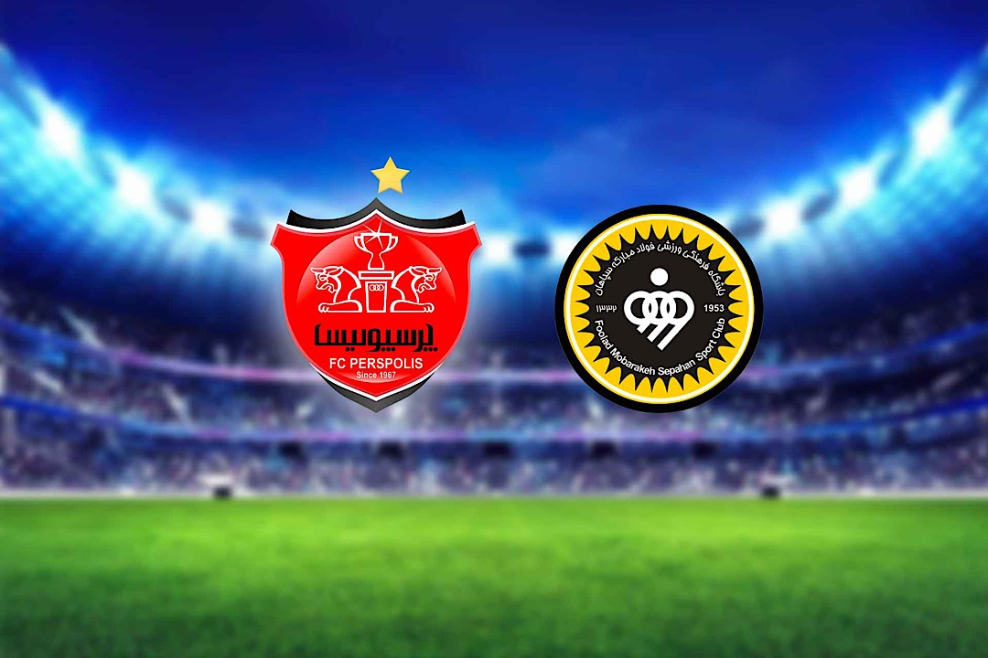 پرسپولیس قهرمان می شود یا سپاهان؟