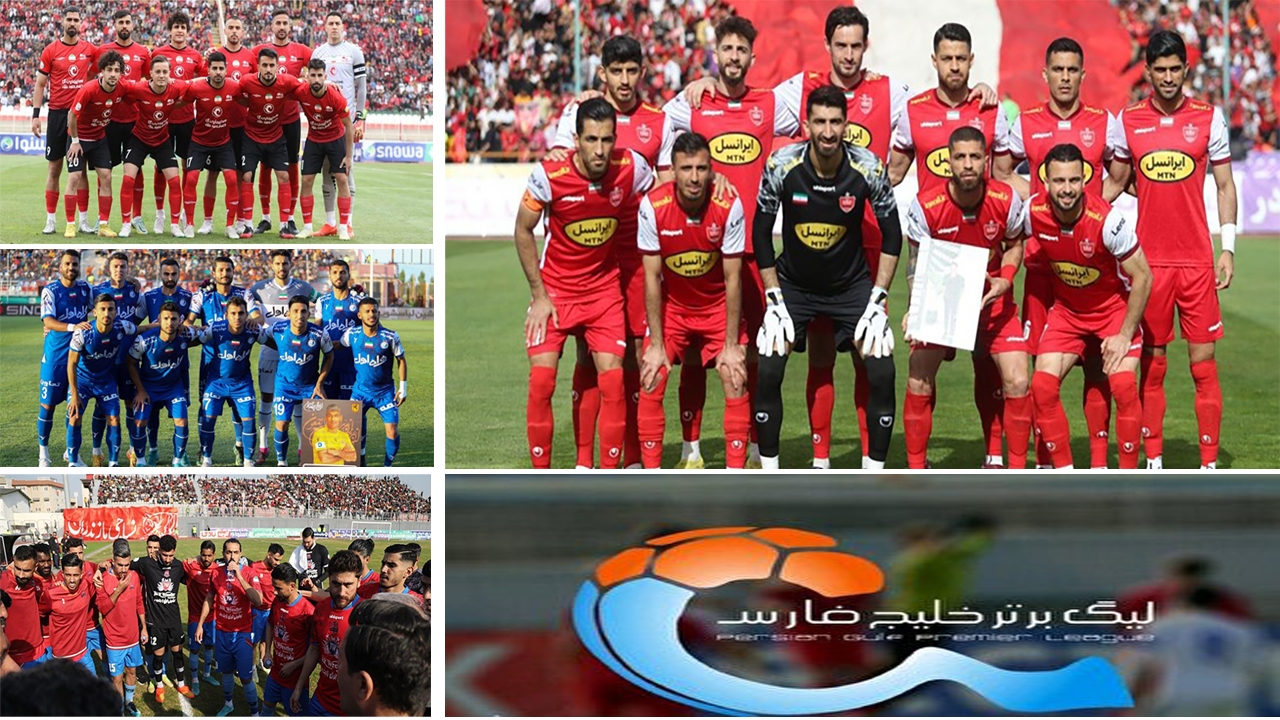 هفته سی ام لیگ برتر با قهرمانی پرسپولیس و آتش بازی استقلال مقابل تراکتور