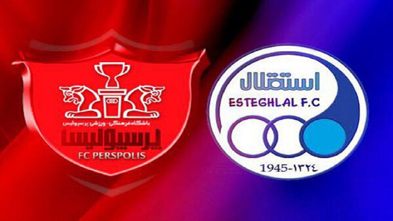 جزئیات واگذاری باشگاه استقلال و پرسپولیس هفته آینده اعلام می شود