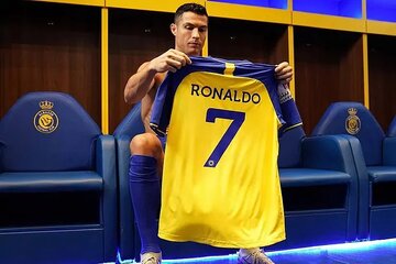 عکس | یک عضو دیگر از خانواده رونالدو هم النصری شد!