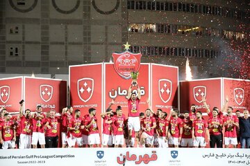 شما نظر بدهید/نظرتان درباره قهرمانی پرسپولیس چیست؟