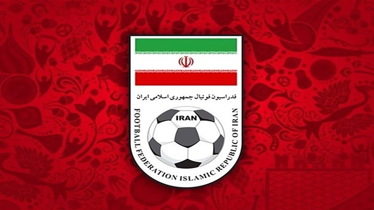 اطلاعیه فدراسیون فوتبال درباره دریافت سکه و پژو ۲۰۶