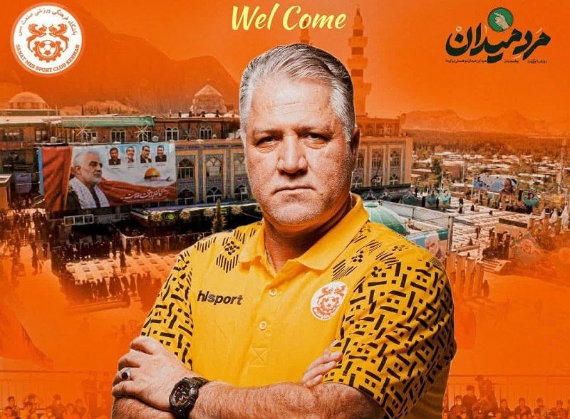 تغییر سرمربی جدید مس در ۲۴ ساعت