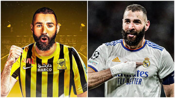 توافق نهایی بنزما با الاتحاد