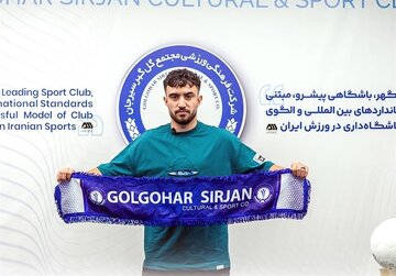 بازیکن مدنظر استقلال به گل‌گهر پیوست