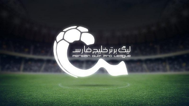 برنامه بازی‌های سرخابی‌ها