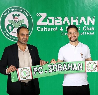 کاپیتان پرسپولیس به ذوب‌آهن پیوست