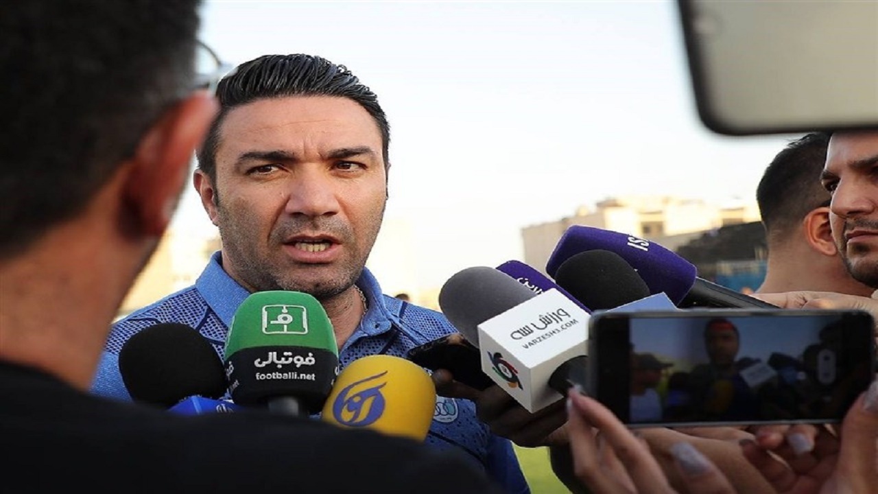 نکونام: با بدترین شرایط فوتبالی استقلال روبرو هستیم/ لیست بازیکنانم را به خطیر دادم