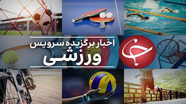 خسروانی نقره گرفت و دومین مدال‌آور ایران شد/ بانوی پارادوومیدانی ایران سهمیه پارالمپیک گرفت