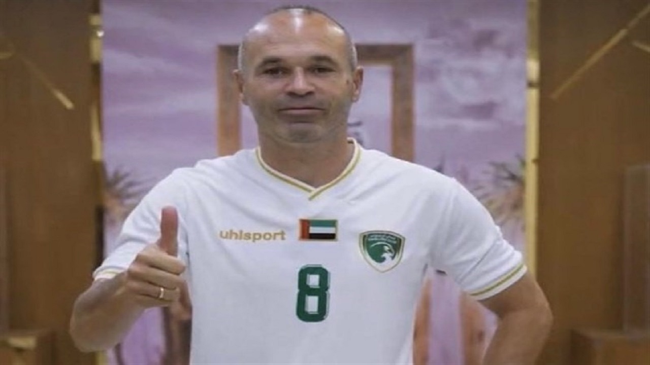اینیستا رسماً به الامارات پیوست