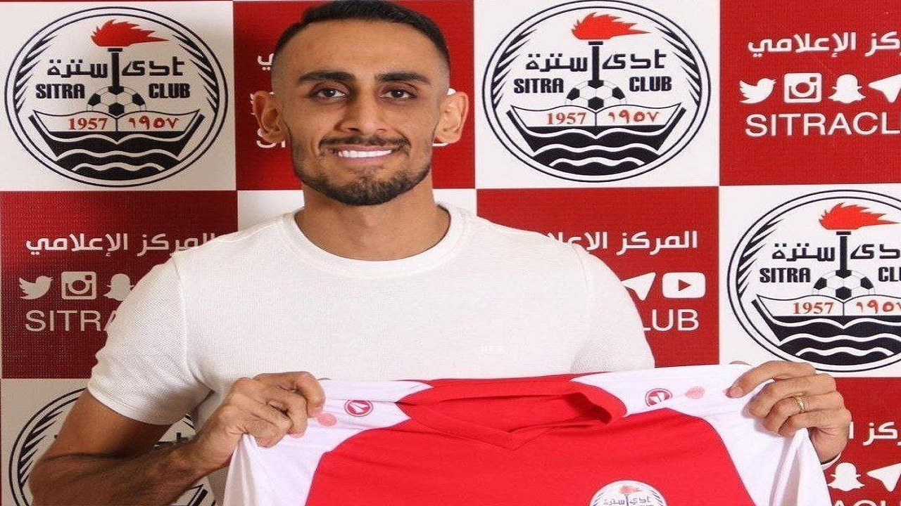 بازیکن سابق پرسپولیس به لیگ بحرین رفت