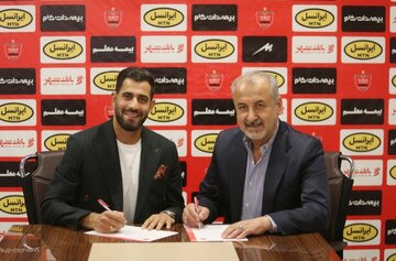 عکس‌| کنایه ملی‌پوش پرسپولیسی به تعویق در شروع لیگ