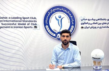 پدیده لیگ برتری آبی‌پوش شد