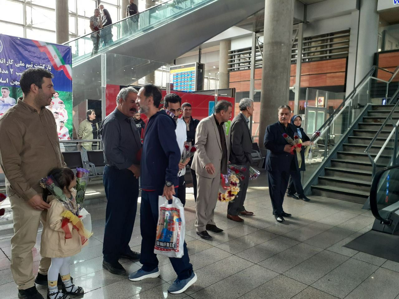 اعضای تیم ملی کاراته به ایران بازگشتند