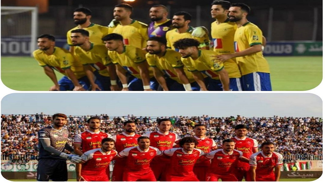 ترکیب دو تیم پرسپولیس و  صنعت‌نفت مشخص شد