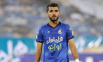 مدت زمان غیبت نیک نفس مشخص شد