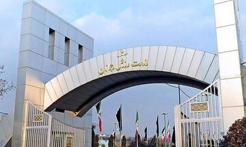 والیبال اولین روز بی رئیس بودنش را بعد از ۳۴ سال تجربه کرد