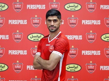 خبر خوب برای پرسپولیسی ها، ستاره برگشت