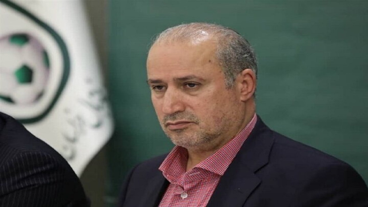 تاج: تجهیز ورزشگاه آزادی جدی گرفته شود/ وضعیت فوتبال ایران در آسیا خوب است