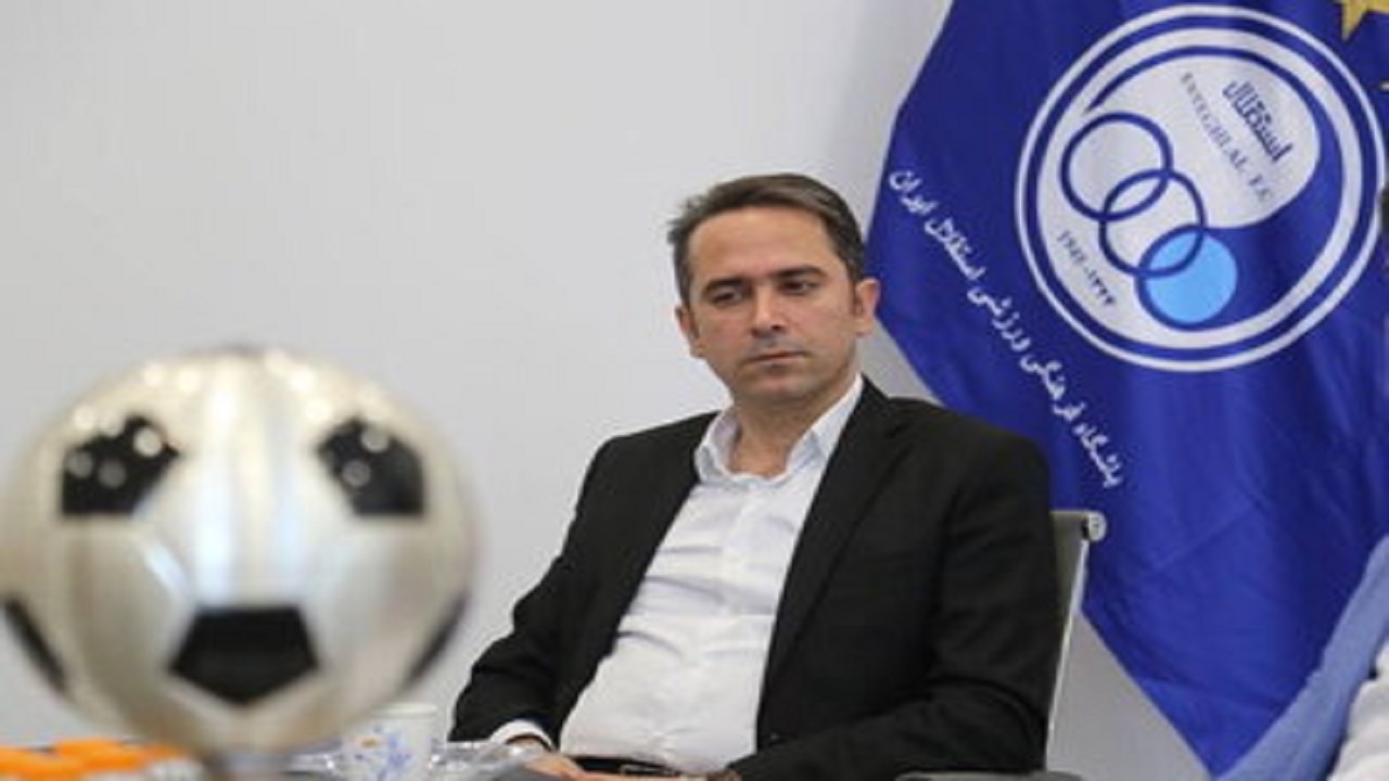 بازگشت خطیر به تهران